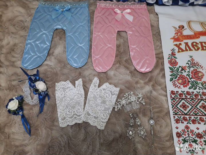 Все для свадьбы(можно по отдельности)