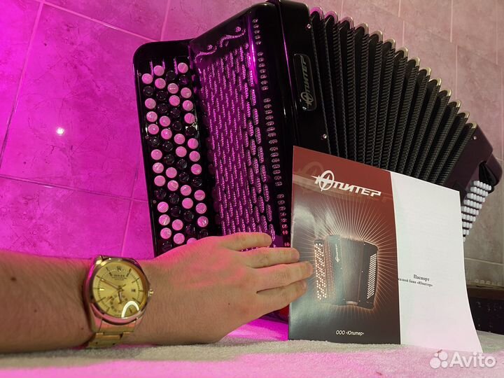 Новый 2024 г Юпитер 2Д готово-выборный Детский