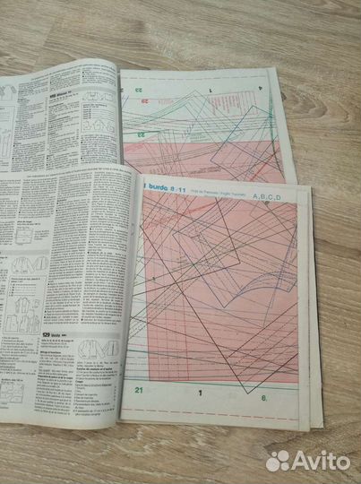 Журнал Бурда на немецком