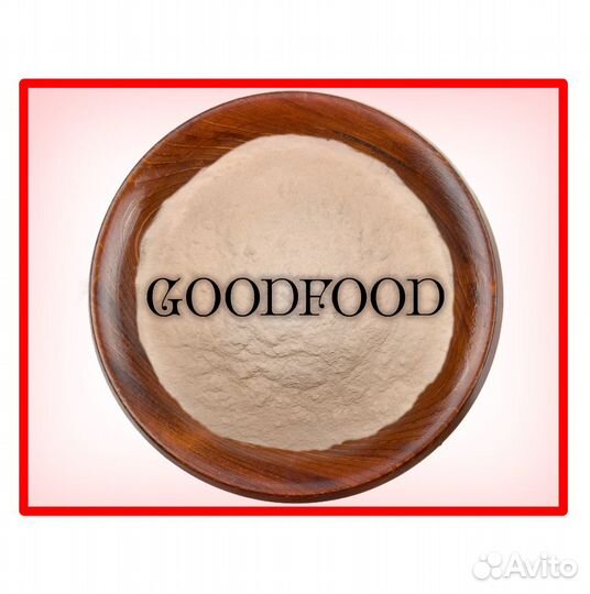 Гейнер 3кг (протеин, bcaa, креатин в наличии)