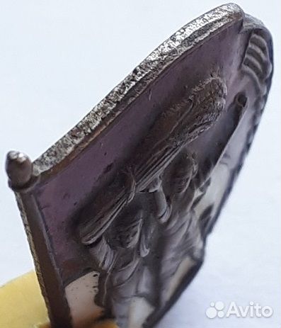 Знак всхв