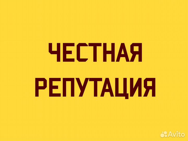 Ремонт стиральных машин,холодильников,Электроплит