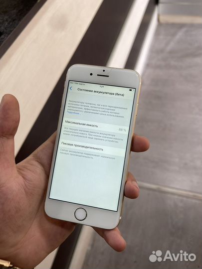iPhone 6 32gb