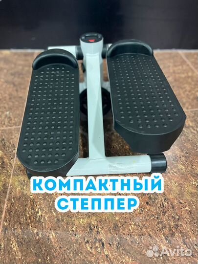 Министеппер DFC SC-S002