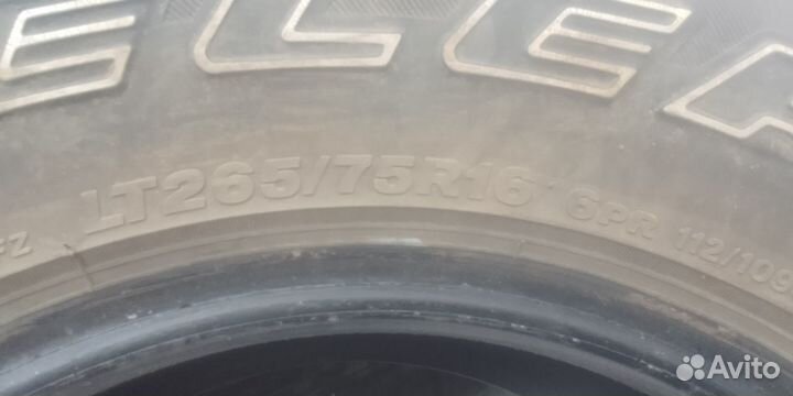 Bridgestone Dueler A/T 265/75 R16 100T