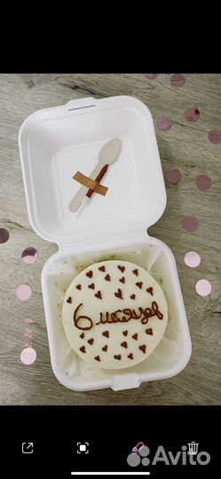 Торты на заказ от 700