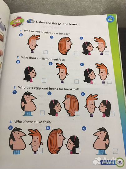 Учебник Super Minds 2