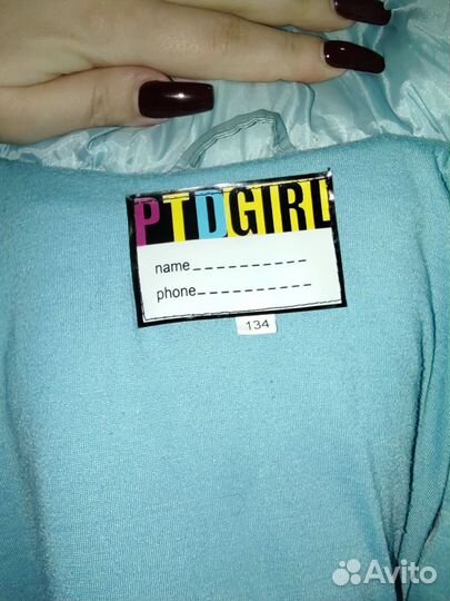 Куртка для девочки Play Today 134