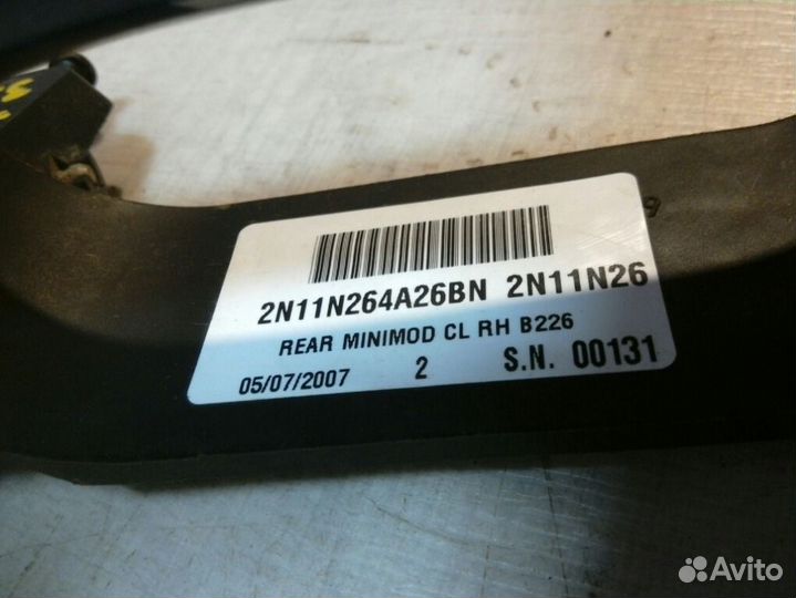 Ручка двери наружная задняя правая Ford Fusion 1.6