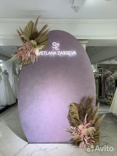 Изготовление фотозоны ; сухоцветы ; декорации