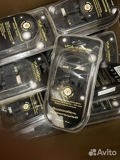 Vga кабель удлинитель