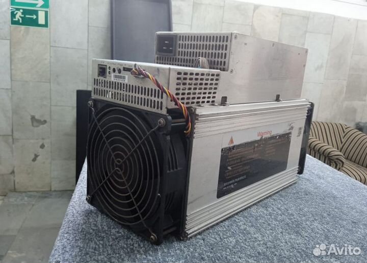 Асик Whatsminer M20s 65-72 th