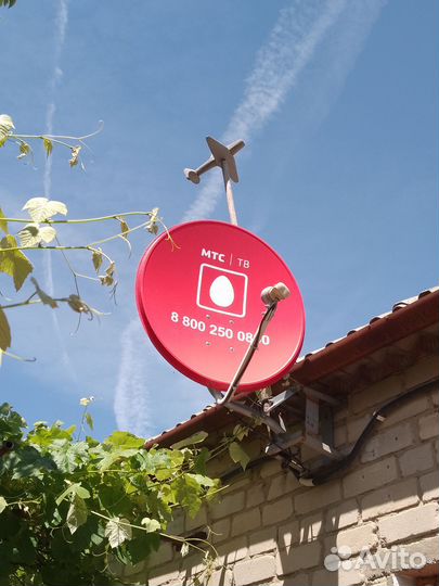 Комплект триколор тв