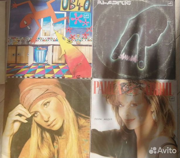 Виниловые пластинки