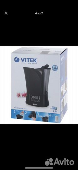 Увлажнитель воздуха Vitek