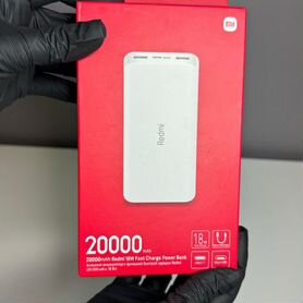 Повербанк 20000 redmi