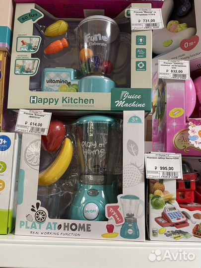 Швейная машинка игрушка