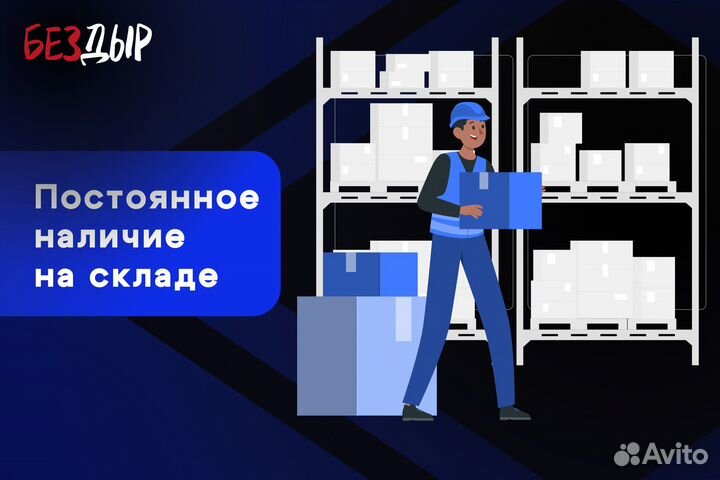 Кузовная арка Infiniti G4 левая