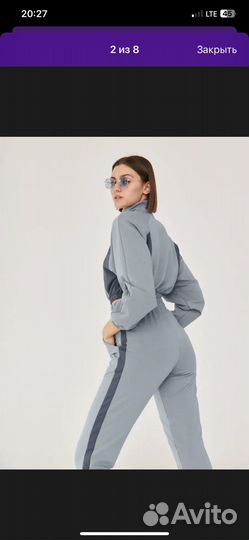 Спортивный костюм женский