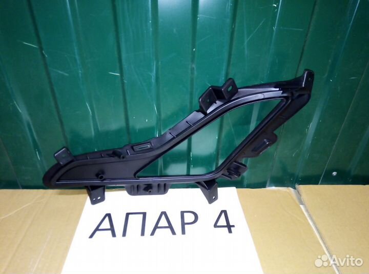 Окантовка птф правая Elantra 5 мд 2011-2016