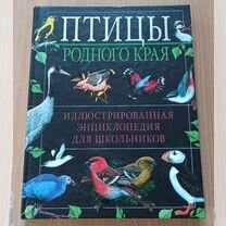 Пернатая экзотика — Журнал «Агротехника и технологии» – Агроинвестор