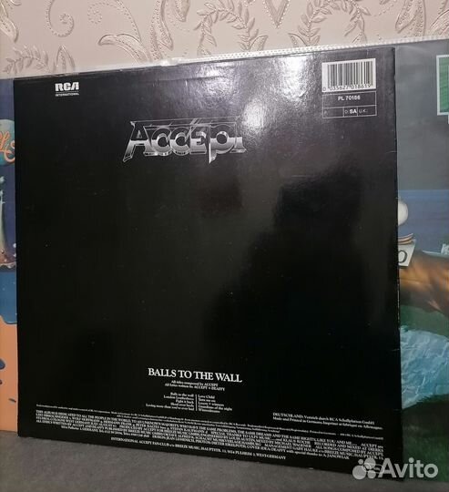 Lp Accept Balls To The Wall 1983 RCA Germany Mint