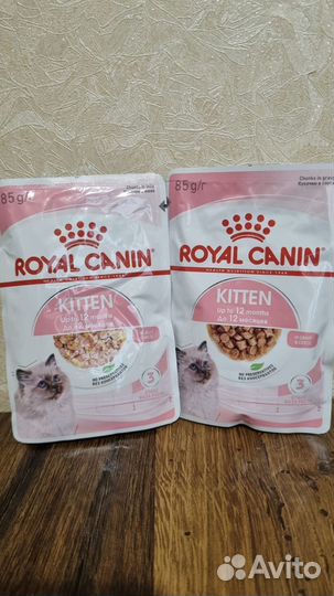 Royal canin Киттен паучи для котят