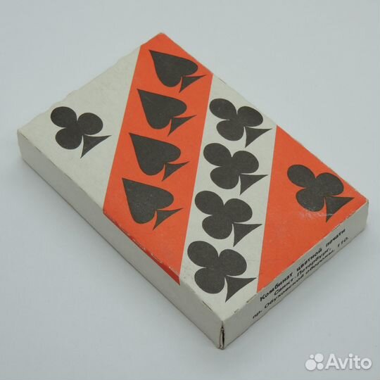 Советские игральные атласные карты, закрытые