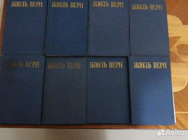 Жюль Верн. Собрание сочинений в 8 томах