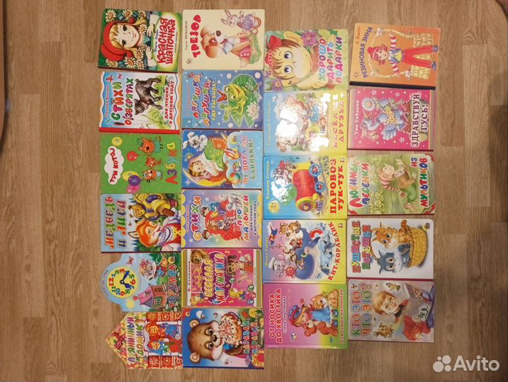 Детские книги пакетом (21 шт)