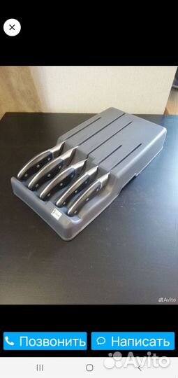 Набор Кухонные ножи icook от Амвей