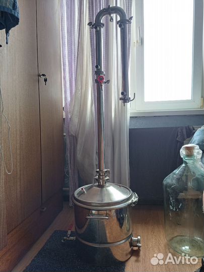 Самогонный аппарат дистилятор 1,5 дюйма