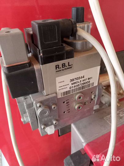 Газовый котёл