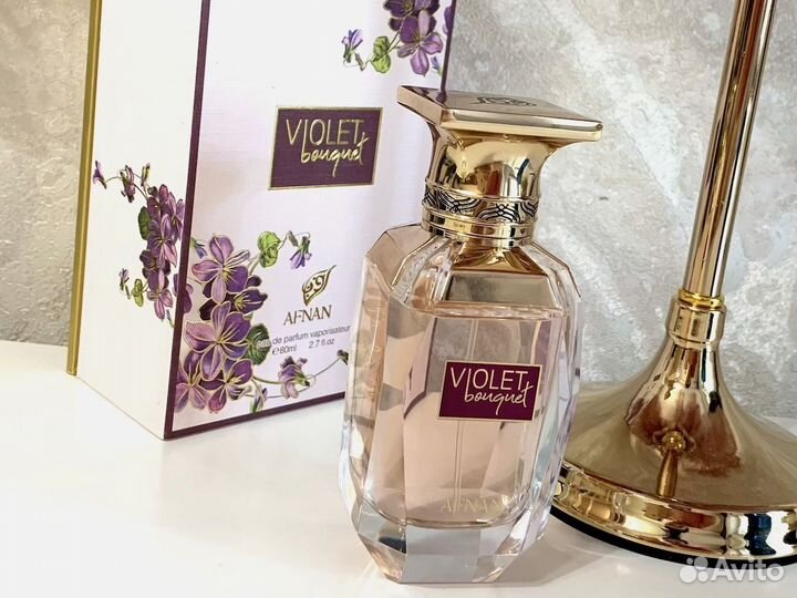 10мл Афнан Виолет Букет Afnan Violet Bouquet