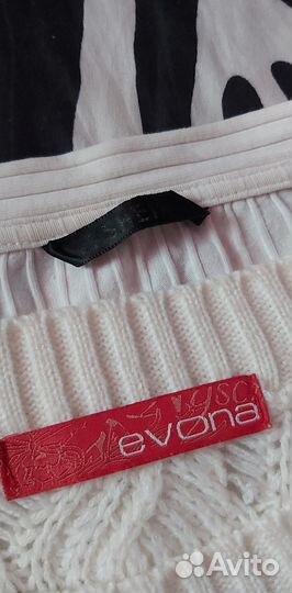 Женские вещи пакетом