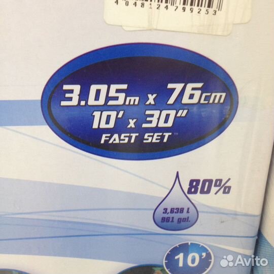 Бассейн 305х76 с фильтром насосом