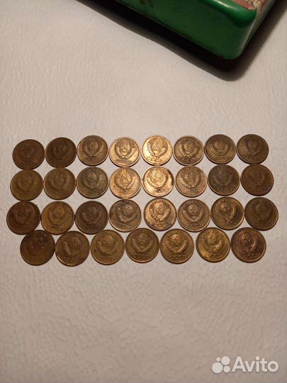 Копейки СССР