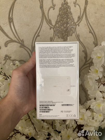iPhone 11, 64 ГБ