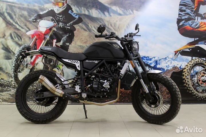 Fuego Scrambler 250 – 3.0