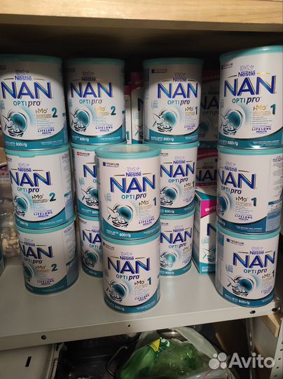 Детское питание Nestogen, Nan Optipro