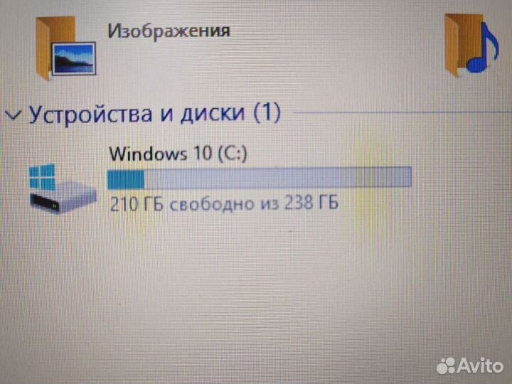 Ноутбук HP 14