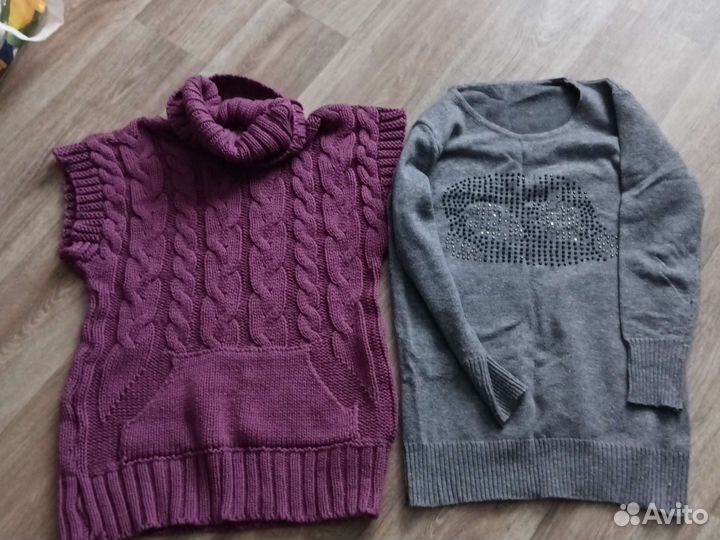 Вещи пакетом 46