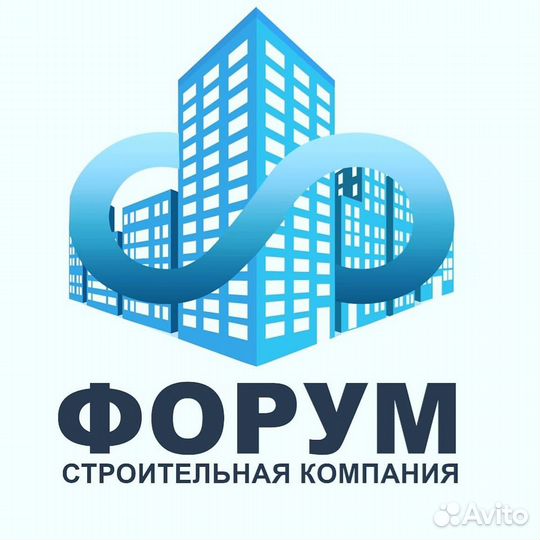 Мастер прораб смр