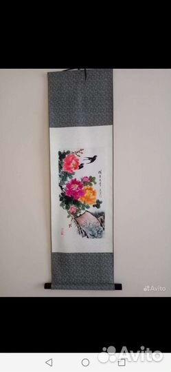 Панно тканевое