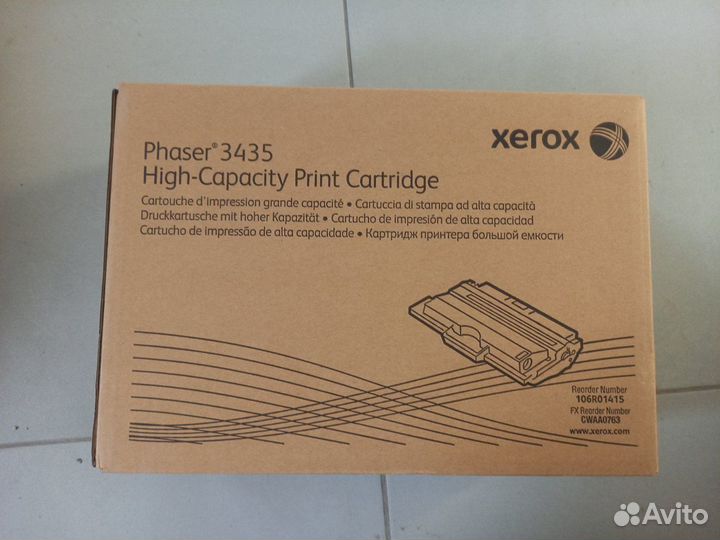 Картриджи Xerox 106r01415