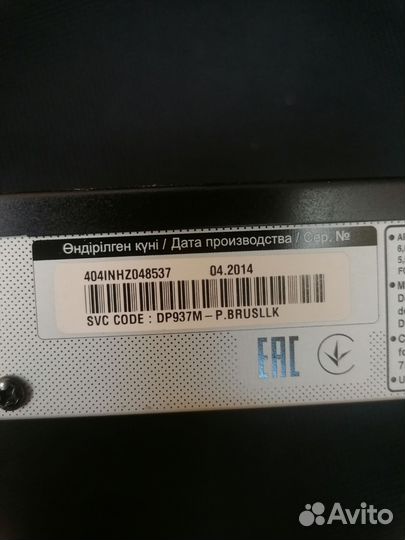 Проигрыватель DVD LG