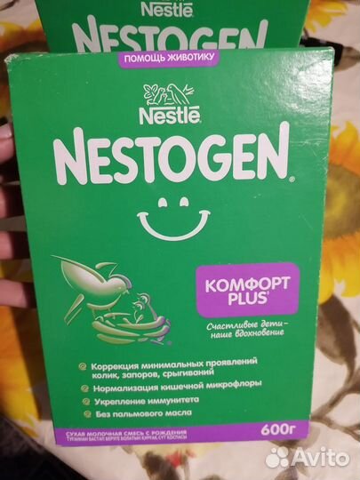 Продам или обменяю смесь Нестожен comfort