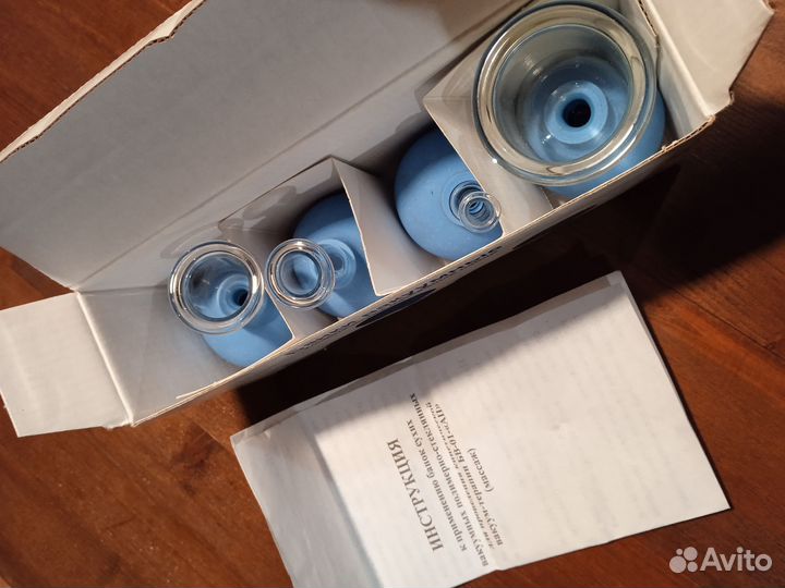 Банки вакуумные, косметический массажный набор