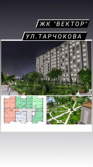 1-к. квартира, 50 м², 6/10 эт.