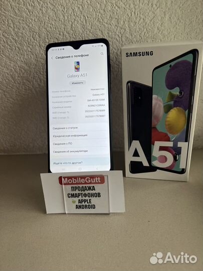 Samsung galaxy A51 128gb